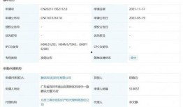 腾讯最新爆料消息,揭秘科技巨头最新动态与未来趋势