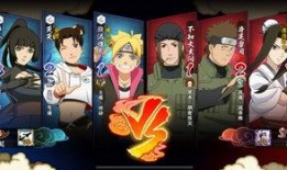 火影最新招募爆料在哪,神秘忍者阵容即将集结！