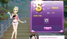 小樱高招s最新爆料