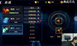 杀神直播爆料视频大全最新,揭秘热门事件幕后真相