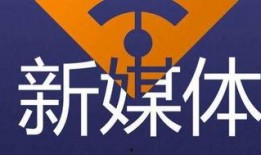 三友集团爆料最新消息视频