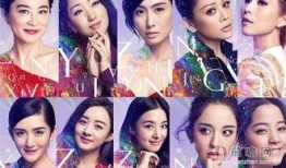 偶像来了在线观看免费,重温偶像魅力，共赴青春盛宴