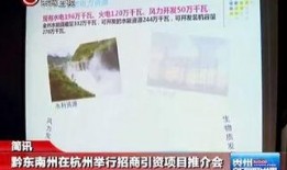 杭州新闻煤体爆料案例,揭秘事件背后真相