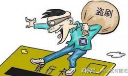 香港诈骗爆料案例最新视频,视频曝光惊人内幕