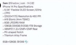 腾讯最近爆料新闻视频回放,最新爆料新闻视频幕后真相