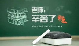 真理老师爆料视频,真理老师爆料视频内容大起底