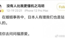 娱乐吃瓜酱笑话段子文案,娱乐吃瓜酱带你领略段子界的欢乐盛宴