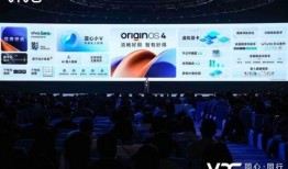 originos4最新爆料,揭秘全新系统特性与升级亮点