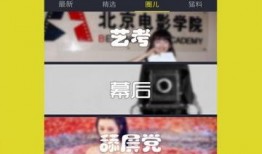 澳门大熊爆料视频下载,揭秘幕后真相