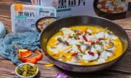 预制鱼片爆料视频大全,视频大全带你探秘现代食品加工