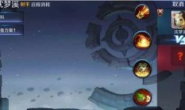 王者沈梦溪爆料视频在线观看,王者内部秘密大揭秘