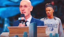 woj最新爆料莫兰特