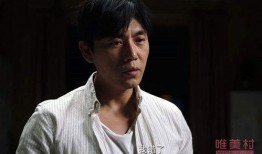 虞美人爆料秦昊视频在线观看,独家在线观看全程