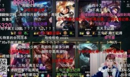 热点新闻爆料解说,最新热点新闻背后的惊人真相