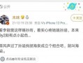 娱乐吃瓜酱笑话段子文案,娱乐吃瓜酱带你领略段子界的欢乐盛宴