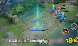 官方爆料李白视频大全集,李白视频大全集，穿越时空的传奇再现