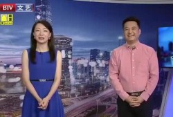 新闻爆料菏泽最新消息视频,视频爆料揭示城市动态与热点事件