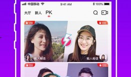 樱花独家爆料视频,樱花爆料视频背后的惊人真相