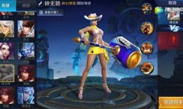 2025钟无艳新皮肤爆料最新,神秘力量觉醒，华丽蜕变惊艳登场