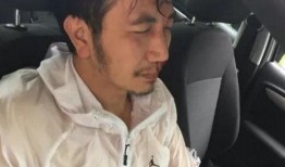 爆料林生斌视频,一场舆论风波背后的真相