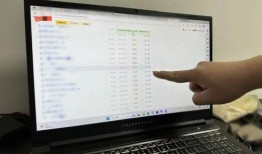 吃瓜爆料语音播放视频在线观看,语音播放视频，在线观看新体验