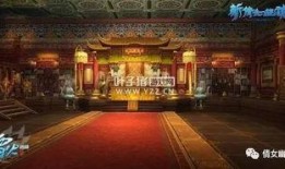 情侣宫殿爆料视频,视频曝光浪漫瞬间