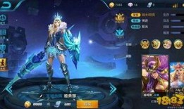 最新爆料皮肤,最新爆料！神秘皮肤惊艳亮相，带你领略时尚潮流新篇章