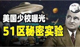 昆明最新八卦爆料事件新闻,揭秘神秘事件背后的真相