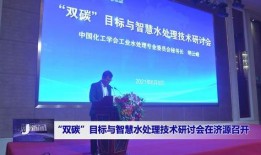 济源新闻爆料网官网下载,聚焦本地热点，传递民生声音