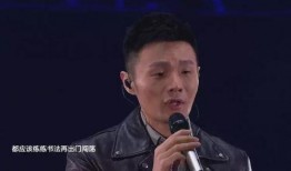 李荣浩最近爆料视频播放,独家爆料视频引网友热议