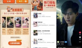 老乐爆料视频大全最新一期