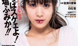 影视娱乐吃瓜合集,揭秘娱乐圈那些吃瓜大事件