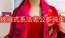 围脖爆料精选视频,揭秘网络热点背后的故事