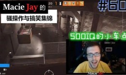 六哥爆料雪茄视频播放下载,雪茄视频播放下载攻略大公开