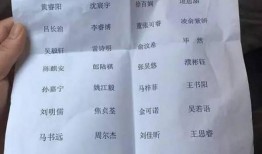 户口电视剧在线观看,揭秘户籍制度的变迁与人生轨迹