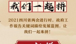 有新闻线索如何爆料