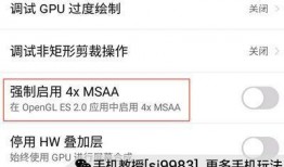 如何让新闻号爆料别人知道,如何让他人知晓你的秘密