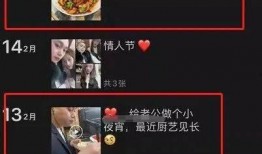 二狗直播爆料最新消息,娱乐圈最新动态大揭秘！