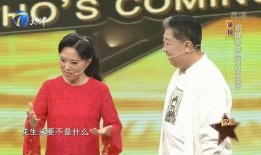 吴琼爆料好声音视频,视频曝光惊人内幕