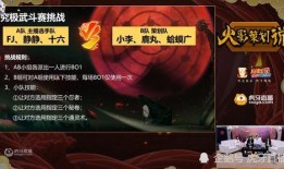 白面具爆料视频2017,揭秘神秘组织内幕