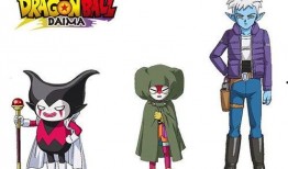 七龙珠皮肤最新爆料,神秘角色惊艳登场，视觉盛宴即将开启！