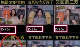 湛江抖音爆料事件视频播放,视频播放引发网友热议