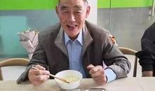 娱乐吃瓜酱民政局