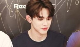 黄旭熙视频爆料41秒