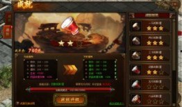 传奇9号版本爆料最新,全新技能系统与神秘英雄降临