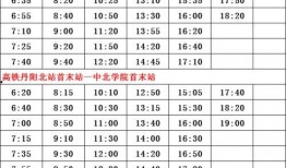 俞喻最新爆料名单图片视频,揭秘名单图片视频背后的惊人真相！”