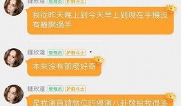 娱乐吃瓜怎么变现,揭秘网红经济新趋势