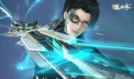 逆水寒手游最新更新爆料,江湖再起风云，全新内容等你探索！