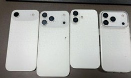 iPhone 17 Air最新爆料,全新设计、强大性能，揭秘苹果最新旗舰机亮点