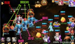 星铁最新剧情爆料,神秘势力崛起，星际冒险再掀波澜